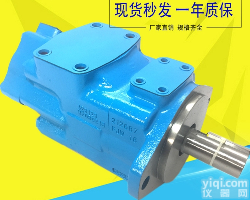 <em>威格</em>士<em>叶片</em>泵  <em>Vickers</em>子母<em>叶片</em>泵3525V30A21-1BB-22-R<em>威格</em>士叶...