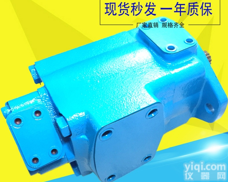 <em>威格</em>士叶片泵  <em>威格</em>士<em>定量泵</em>4525VQ60A14-1CC-20<em>威格</em>士叶片泵