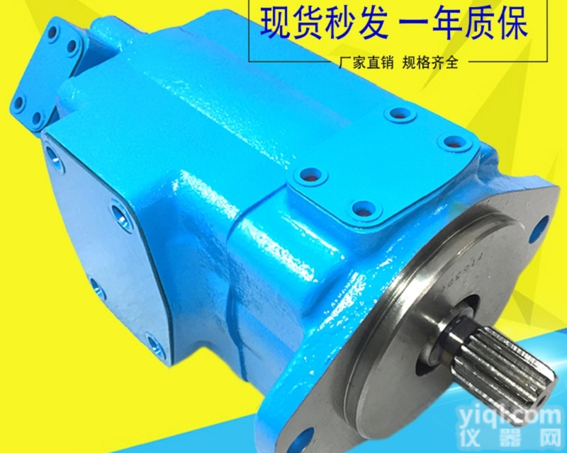 <em>威格</em>士<em>叶片</em>泵  <em>威格</em>士压力泵4535V60A25-1AA-22-R<em>威格</em>士<em>叶片</em>泵