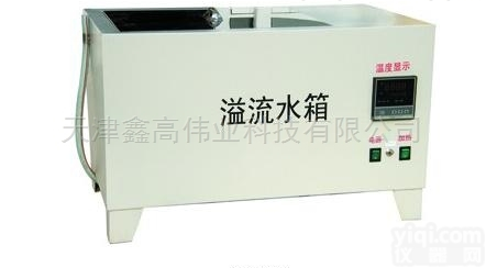 <em>天津</em><em>溢流</em>水箱