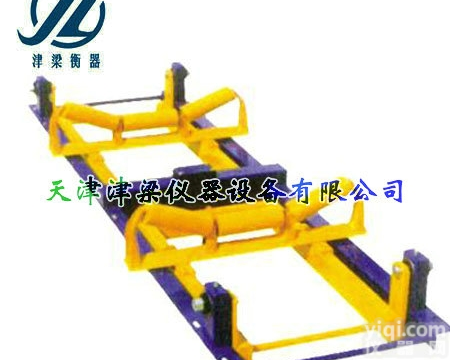 ICS-20  矩形<em>杠杆</em>电子<em>皮带秤</em>