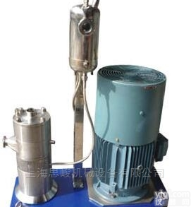 GRS2000  阿维菌素纳米<em>农药</em>三级<em>分散机</em>