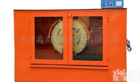 DQ-4  DQ-4<em>自动</em><em>岩石</em><em>锯石机</em>