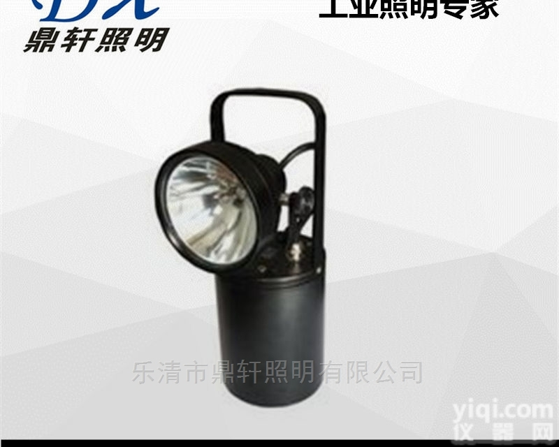 HBT605  HBT605多功能防爆强光<em>探照灯</em>3*3W<em>磁力</em>灯