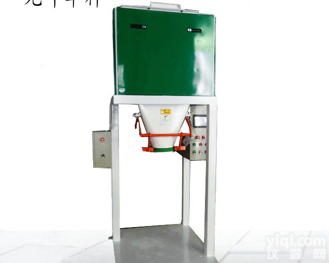 10-50公斤<em>石英砂</em><em>包装秤</em>