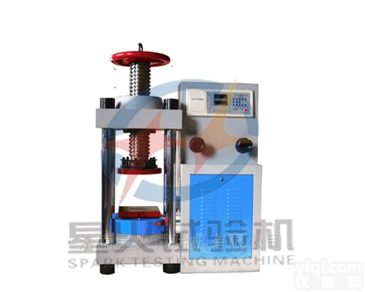 <em>岩石</em>单轴压力试验机 <em>岩石</em>多轴抗压<em>测试仪</em>