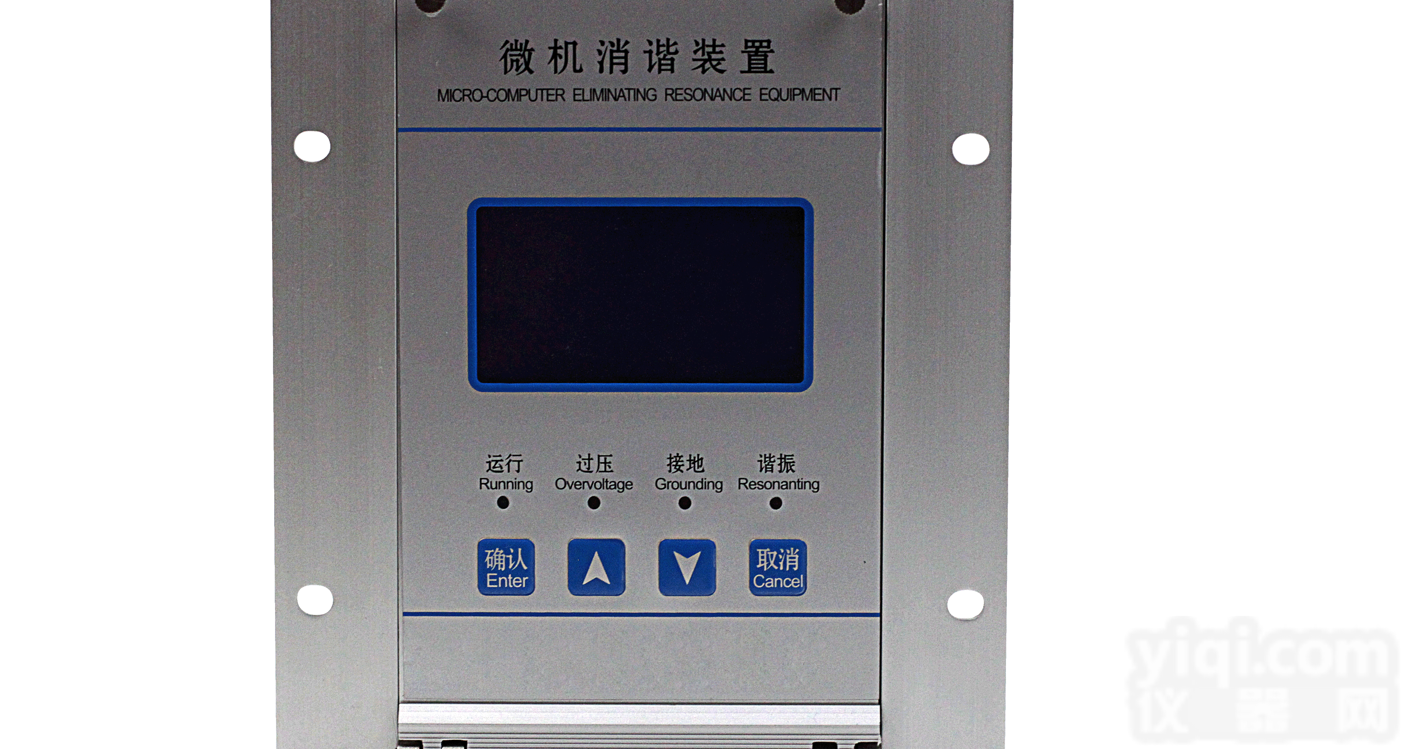 AK-XXT1  <em>中汇</em>电气AK-XXT1<em>微机</em>消谐<em>装置</em>价格实惠