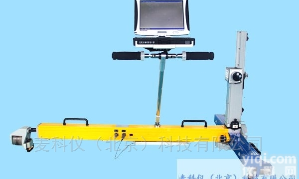 GJY-TW-<em>EBJ</em>-3型<em>轨道</em><em>检查仪</em>