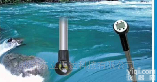 <em>FP</em><em>111</em>, <em>FP</em>211, <em>FP</em>  <em>FP</em><em>111</em>，<em>FP</em>211，<em>FP</em>311便携式<em>流速</em>仪