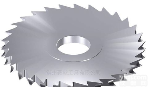 <em>锯片</em><em>铣刀</em>定做