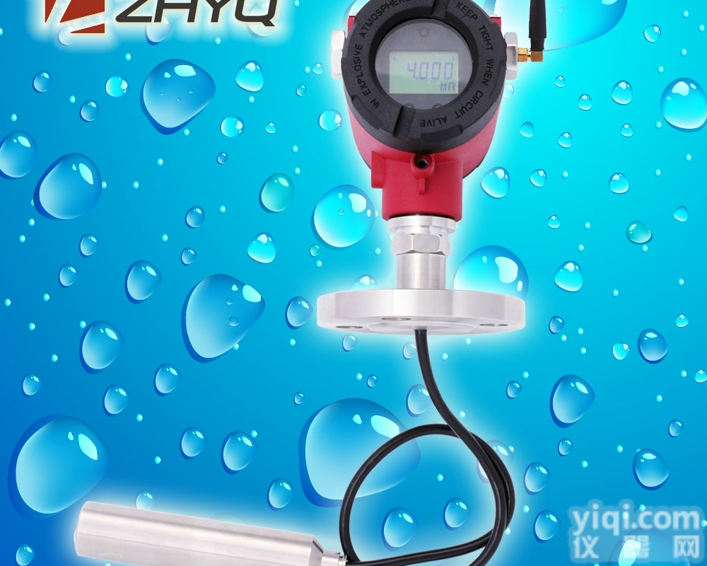 <em>GPRS</em><em>传输</em>无线液位传感器