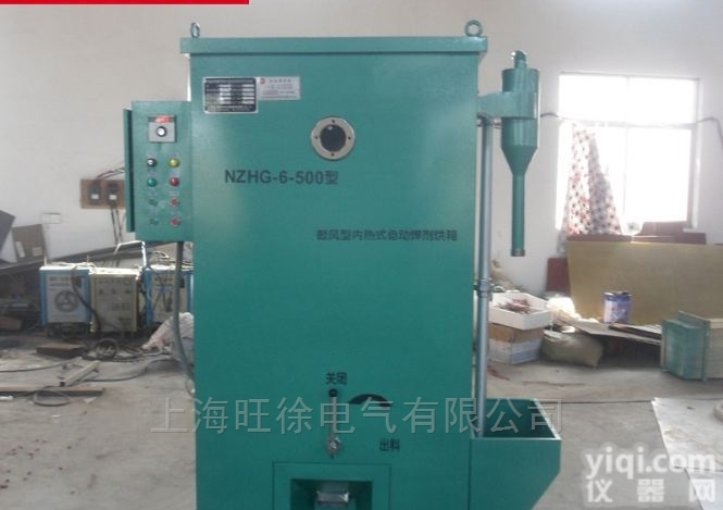 YGCH-200工业鼓风型内<em>热式</em>自动焊<em>焊剂</em><em>烘箱</em>