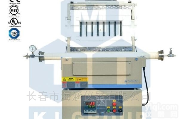 OTF-1500X  <em>合肥</em>科晶1500℃单温区<em>开启式</em><em>管式</em>炉