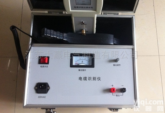 高品质<em>低价格</em>地埋<em>电缆</em>故障测试仪