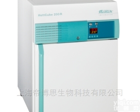 HettCube <em>200</em> R  <em>德国</em>Hettich   HettCube <em>200</em> R 低温培养箱