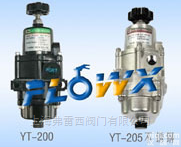 弗雷西空气过濾<em>减压阀</em>YT-200<em>意大利</em>进口