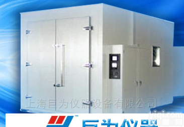 新能源步入式<em>高低温试验室价格</em>