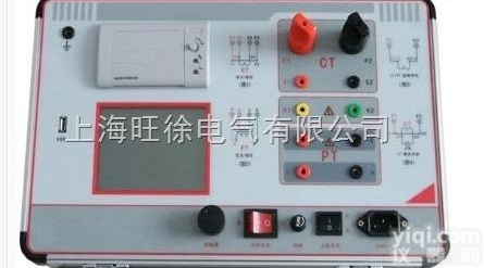<em>济南</em>特价供应QK2600<em>互感器</em>特性综合<em>测试仪</em>