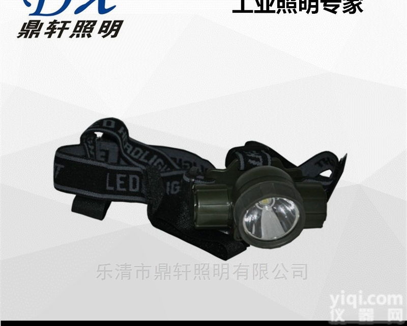 KJ800  <em>充电式</em>帽灯KJ800<em>强光</em>搜索头灯头戴式