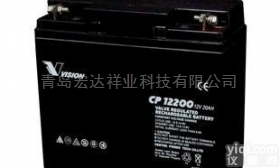 免<em>维护</em><em>威神</em>VISION<em>蓄电池</em>CP12200    12V20AH