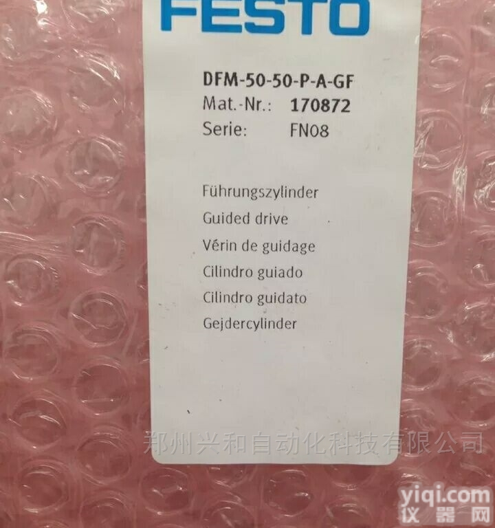 供应DFM-40-100-P-A-GF<em>德国</em>FESTO<em>规格</em>资料