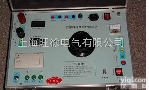 <em>沈阳</em>特价供应SY2360<em>互感器</em>特性综合<em>测试仪</em>