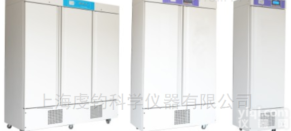 QJCZ-1000FC  QJCZ-1000FC<em>低温低湿种子储存箱</em>厂家