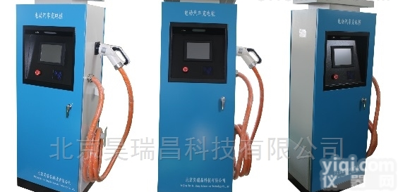 HRC-ZDZ500V80A  <em>大功率</em><em>电动汽车</em>充电设备