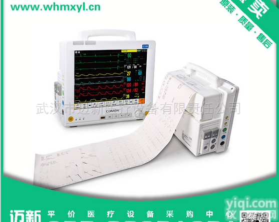 C100  <em>科曼</em>comen/C100<em>心血管</em>专用<em>监护仪</em>