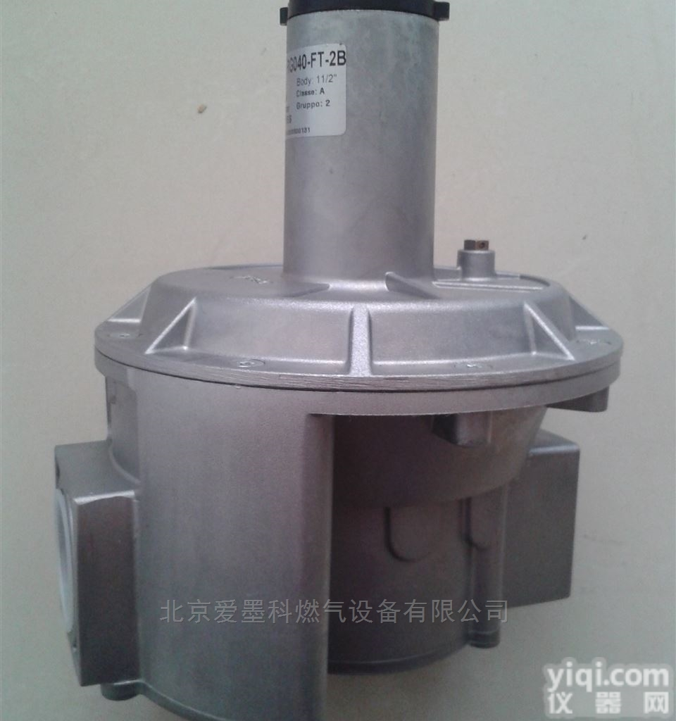 RG050-1B  GECA基卡<em>减压阀</em>RG050-1B<em>液化气</em>调压阀