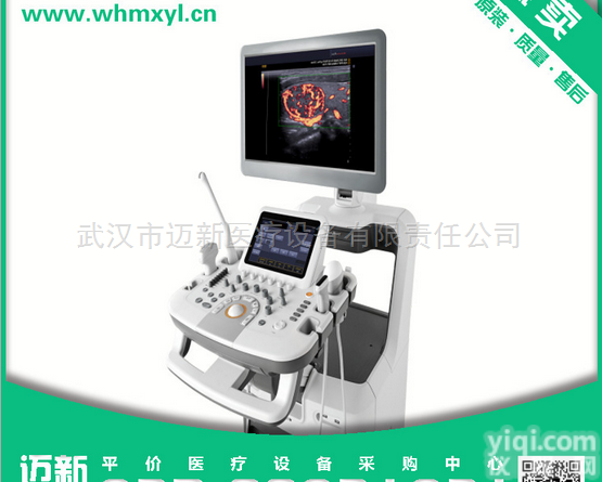 <em>ACCUVIX</em> A30  三星<em>彩超</em><em>ACCUVIX</em> A30超声诊断系统