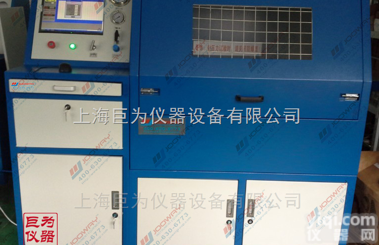 JW-ZDBP-10  <em>上海</em>计算机控制全自动<em>爆破试验</em>台