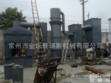 YXZY-300 <em>生活垃圾焚烧炉</em> 布袋除尘