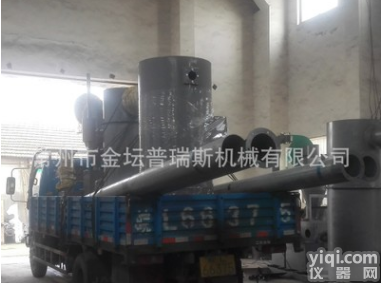 YXZY-200  大型<em>生活垃圾焚烧炉</em>