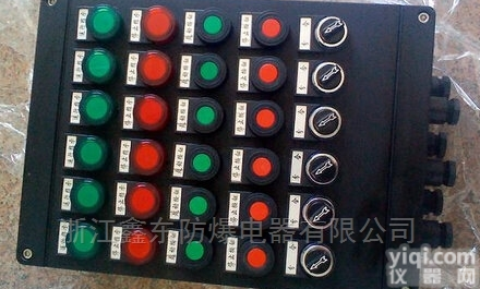 BXK<em>防爆</em><em>控制箱</em>  <em>厂家</em>供应<em>防爆</em><em>控制箱</em>