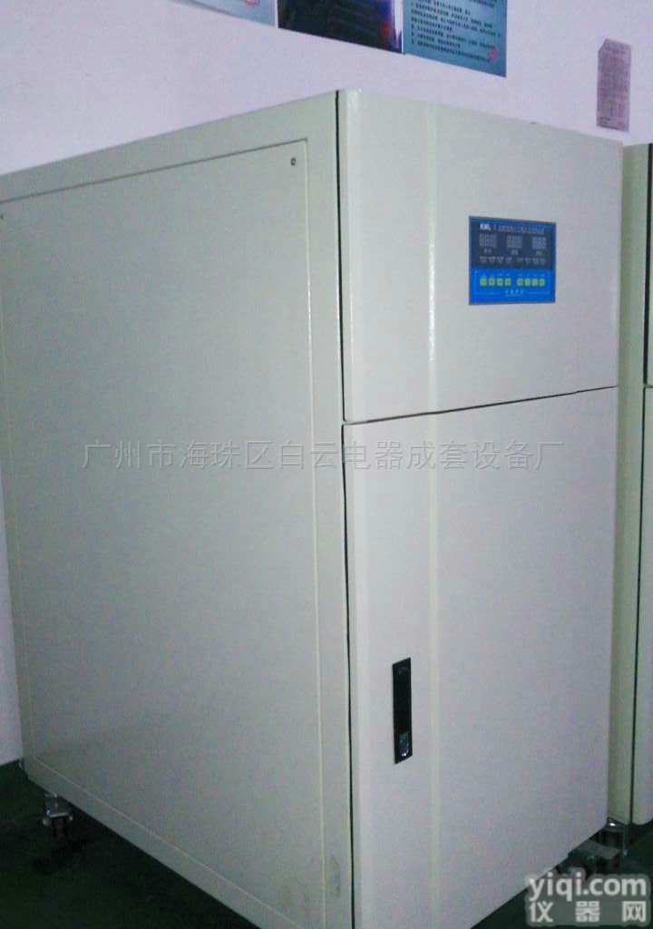 <em>白云</em><em>稳压器</em>厂家直销