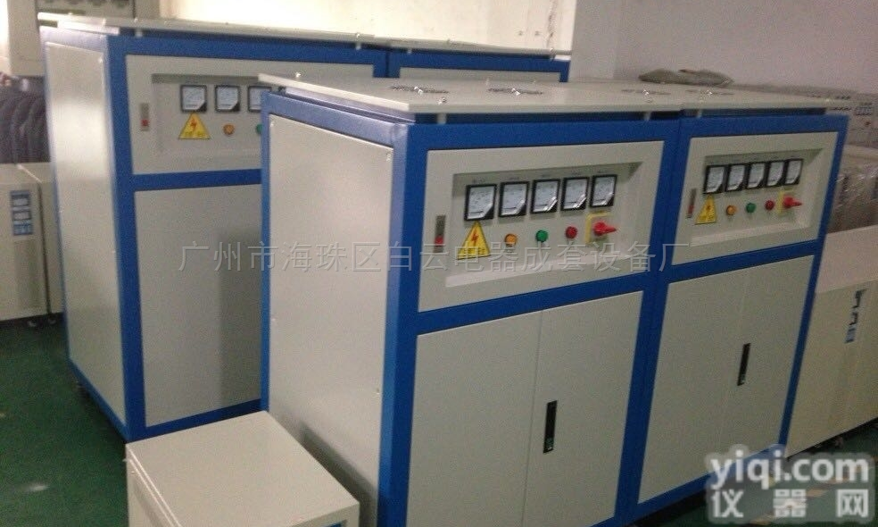 广州<em>白云</em><em>稳压器</em>工厂