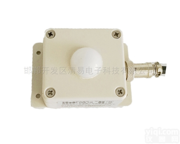 QY-150B  <em>邯郸</em><em>清易</em>QY-150B 普及型<em>光照</em>传感器