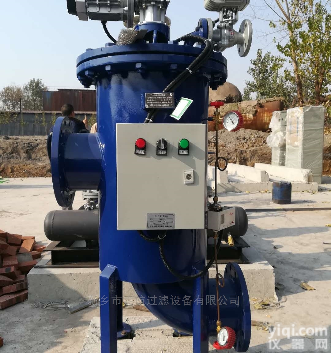 循环水<em>过滤器</em>技术<em>优势</em>