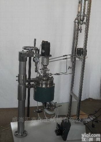 整套试验<em>系统</em>，反应釜<em>实验</em>用<em>系统</em>