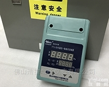 PTJ-GHX-501  气体压差感控器,微压差传感式<em>控制器</em><em>传感器</em>