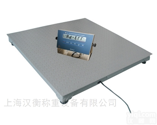 德宏2吨<em>防爆</em>电子磅秤 <em>碳钢</em>2t<em>防爆</em>地磅秤