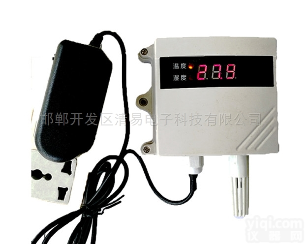 CG-02-485  <em>邯郸</em><em>清易</em>CG-02-485 485<em>温湿度</em>传感器
