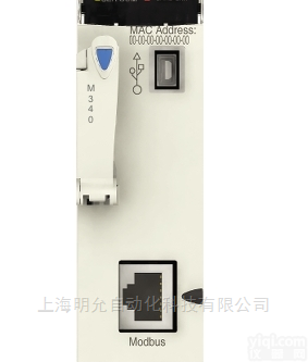 BMXAMI0810  <em>施耐德</em>BMXAMI0810模块<em>上海</em>代理商现货