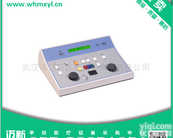 迈新YL<em>丹麦</em>麦迪克<em>国际</em><em>听力</em>AD226型<em>听力</em>计