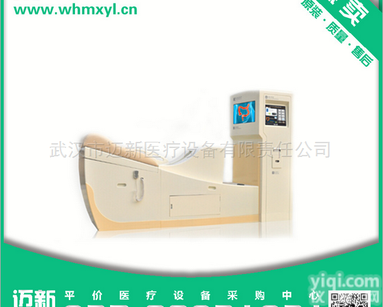 <em>灌肠</em>机/肠道<em>整复</em>系统CAC-2000I豪华型