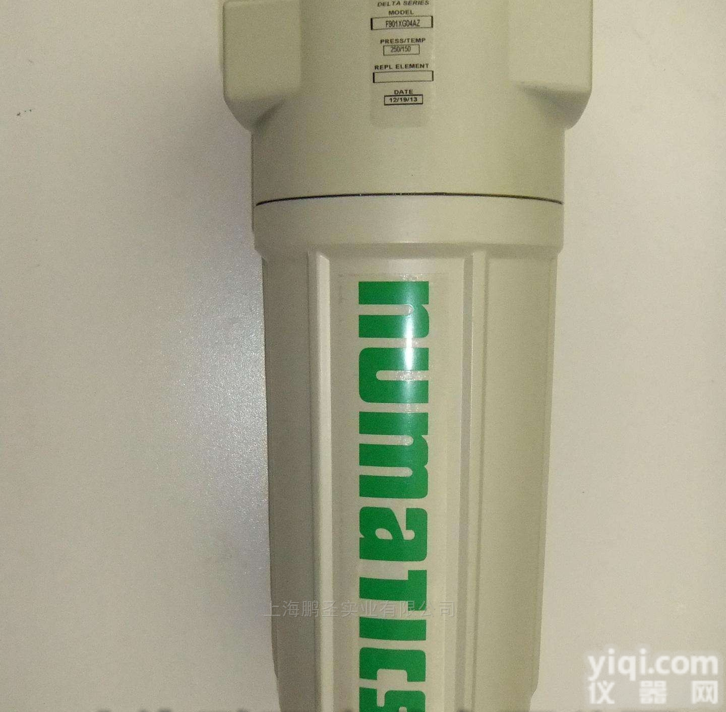 纽曼蒂克NUMATICS<em>过滤器</em>湖南授权<em>总代</em>理