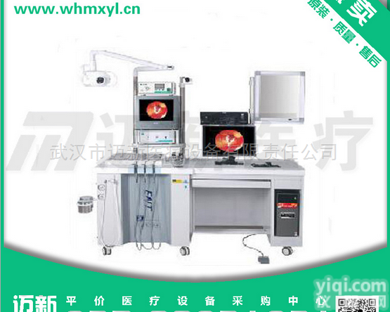 PK-<em>3202</em>  PK-<em>3202</em><em>耳鼻喉</em>综合<em>检查</em>台