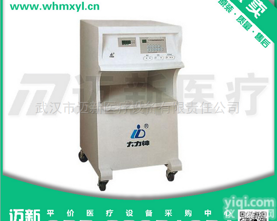 综合ZL仪  <em>大力神</em><em>肛肠</em>综合ZL仪