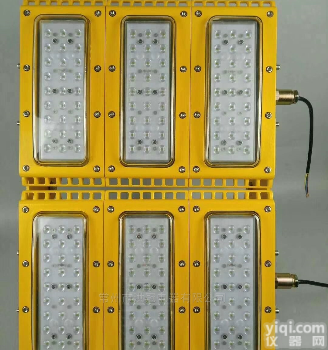 <em>BAX1208</em>固态免维护防爆防腐灯100WLED<em>防爆灯</em>